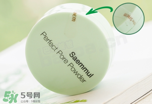 the saem得鮮散粉和悅詩(shī)風(fēng)吟散粉哪個(gè)好？得鮮散粉和悅詩(shī)風(fēng)吟對(duì)比
