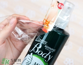 sana美背噴霧多少錢？sana美背噴霧專柜價(jià)格