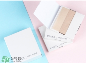 fancl吸油紙多少錢？fancl吸油紙專柜價格