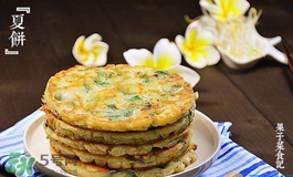 立夏吃什么好？立夏吃什么蔬菜？