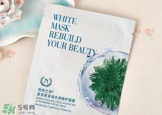 自然之名面膜怎么樣？the namir自然之名面膜哪款好用？