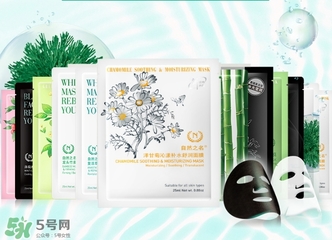 the namir自然之名面膜多少錢(qián)？自然之名面膜專柜價(jià)格
