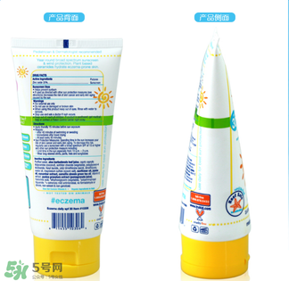 trukid是什么牌子？trukid是哪個國家的品牌？