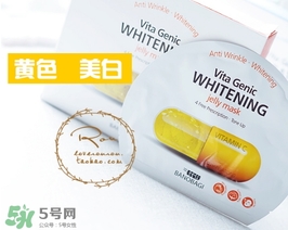 巴諾巴奇果凍面膜哪個顏色好？巴諾巴奇果凍面膜不同顏色功效