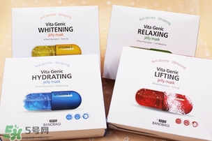 巴諾巴奇果凍面膜哪個顏色好？巴諾巴奇果凍面膜不同顏色功效