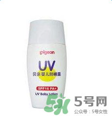 貝親兒童防曬霜怎么樣？貝親兒童防曬霜好用嗎？