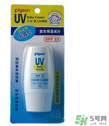 貝親兒童防曬霜怎么樣？貝親兒童防曬霜好用嗎？