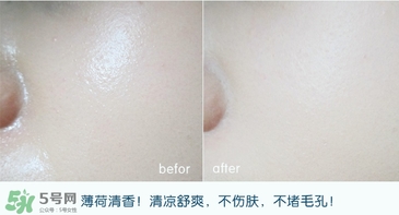 the saem得鮮散粉和悅詩(shī)風(fēng)吟散粉哪個(gè)好？得鮮散粉和悅詩(shī)風(fēng)吟對(duì)比