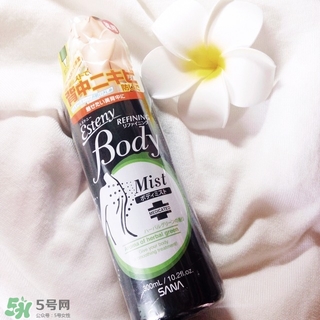 sana美背噴霧多少錢？sana美背噴霧專柜價(jià)格