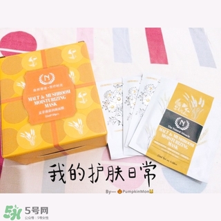 the namir自然之名面膜多少錢(qián)？自然之名面膜專柜價(jià)格