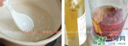 樹莓可以放冰箱嗎？樹莓可以保存幾天