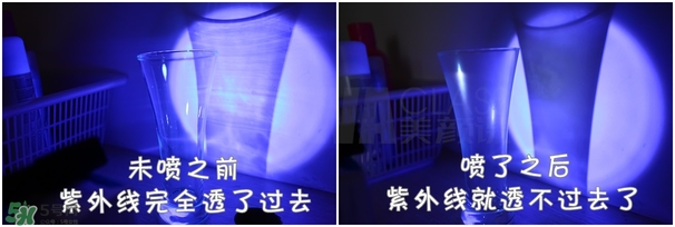 ajuste防曬噴霧哪個顏色好？ajuste防曬噴霧藍色綠色白色區(qū)別