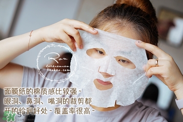 巴諾巴奇果凍面膜多少錢？banobagi巴諾巴奇果凍面膜專柜價格