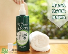 sana美背噴霧怎么用？sana莎娜美背噴霧使用方法