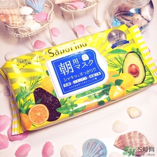 saborino早安面膜一盒多少片？saborino早安面膜一片敷多久