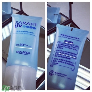 曼秀雷敦新碧防曬霜怎么樣？新碧防曬霜好用嗎