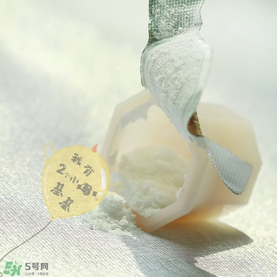 fracora維C美白粉怎么用？fracora vc誘導體維c美白粉使用方法
