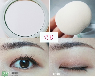 the saem得鮮散粉和悅詩(shī)風(fēng)吟散粉哪個(gè)好？得鮮散粉和悅詩(shī)風(fēng)吟對(duì)比