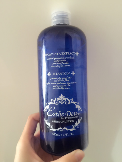 去雞皮膚用什么產(chǎn)品好？什么產(chǎn)品去雞皮膚好