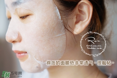 巴諾巴奇果凍面膜多少錢？banobagi巴諾巴奇果凍面膜專柜價格