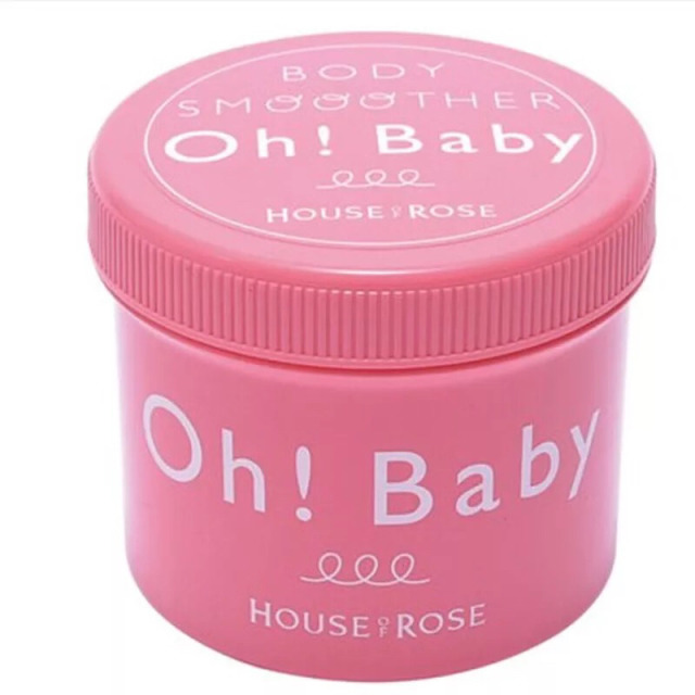 去雞皮膚用什么產(chǎn)品好？什么產(chǎn)品去雞皮膚好