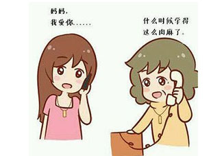 母親節(jié)可以送鞋嗎？母親節(jié)送鞋好嗎？