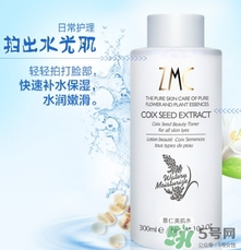 薏仁水可以天天敷嗎？薏仁水幾天敷一次？