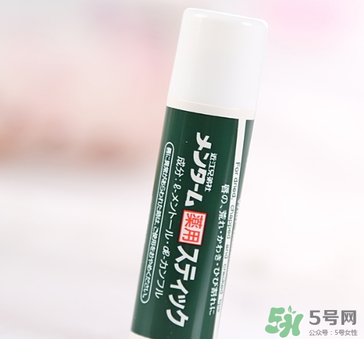 OMI近江兄弟薄荷潤(rùn)唇膏多少錢？近江兄弟唇膏專柜價(jià)格