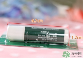 OMI近江兄弟薄荷潤(rùn)唇膏多少錢？近江兄弟唇膏專柜價(jià)格