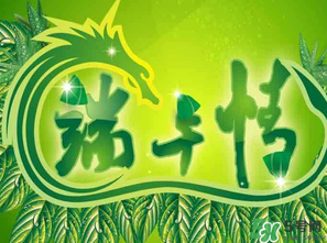 端午節(jié)為什么要插五端？端午節(jié)插五端的原因