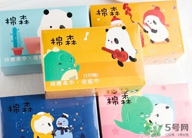 棉森洗臉巾哪里買？棉森洗臉巾屈臣氏有嗎？