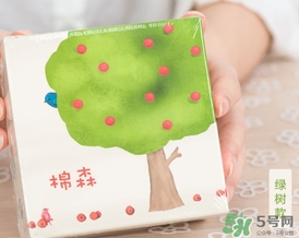 棉森化妝棉多少錢？棉森化妝棉怎么用？