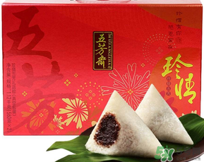五芳齋粽子怎么加熱？五芳齋粽子怎么吃？