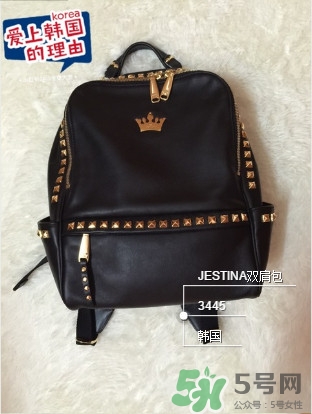 jestina包什么檔次價(jià)格？jestina包包怎么樣