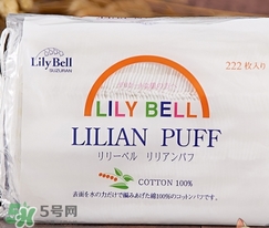 麗麗貝爾化妝棉是哪個國家的？lilybell麗麗貝爾是中國的嗎？