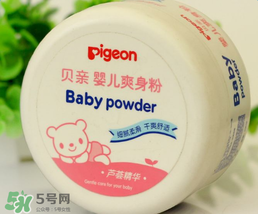 貝親爽身粉含滑石粉嗎？貝親爽身粉含滑石粉還能用嗎？
