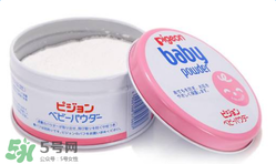 貝親爽身粉含滑石粉嗎？貝親爽身粉含滑石粉還能用嗎？