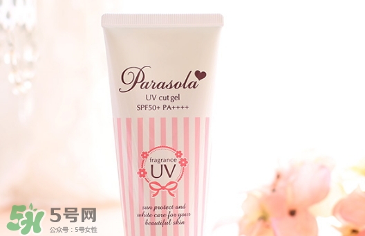naris up娜麗絲防曬霜怎么樣？娜麗絲防曬霜好用嗎？