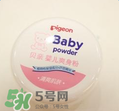 貝親爽身粉日期怎么看？貝親爽身粉保質(zhì)期怎么看？