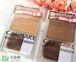 canmake鼻影粉怎么用？canmake鼻影粉使用方法