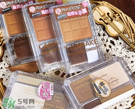 canmake鼻影粉修容粉哪個(gè)色號(hào)好？canmake鼻影粉修容粉試色
