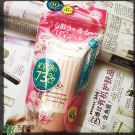 娜麗絲防曬霜和噴霧哪個(gè)好？娜麗絲防曬霜和噴霧對(duì)比