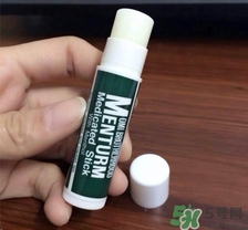 近江兄弟唇膏生產(chǎn)日期怎么看？OMI近江兄弟薄荷唇膏保質(zhì)期