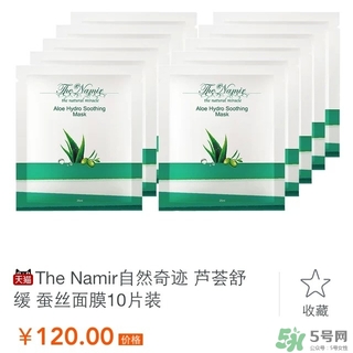 自然之名適合什么年齡？自然之名適合什么年齡段？
