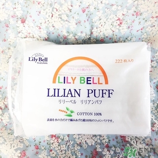 麗麗貝爾化妝棉綠色和白色那個好？麗麗貝爾綠色和白色對比