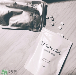 pola美白丸懷孕可以吃嗎？pola美白丸孕婦能吃嗎