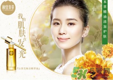 國產(chǎn)化妝品哪個牌子好？化妝品牌子排行榜