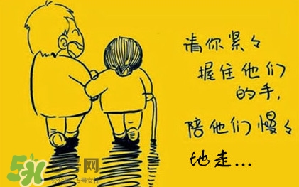 母親節(jié)是幾月幾號？母親節(jié)是什么時候