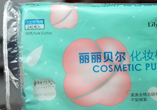 麗麗貝爾化妝棉綠色和白色那個(gè)好？麗麗貝爾綠色和白色對(duì)比