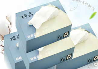 棉森洗臉巾哪里買？棉森洗臉巾屈臣氏有嗎？